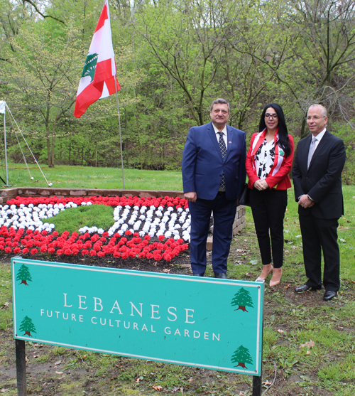 Pierre Bejjani, Consul General of Lebanon Suzan Mouzi Yassine and Omar Maalouf, Vice President of World Lebanese Cultural Union North America